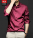 Sleeve slik Formal shirt